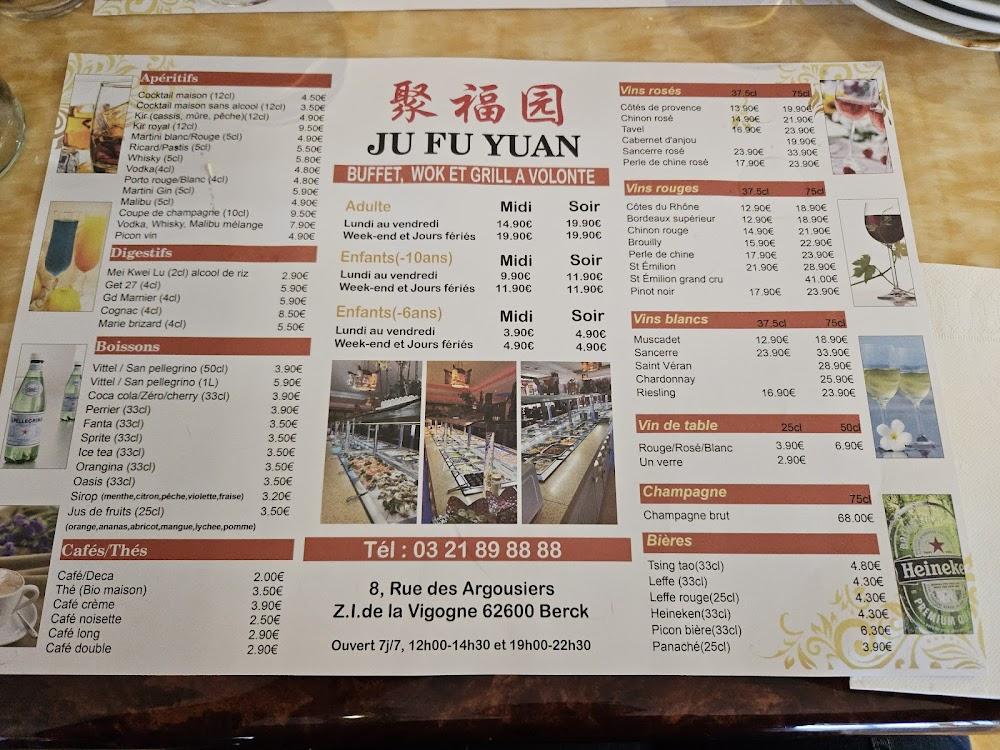 Ju Fu Yuan - Menu Image 1