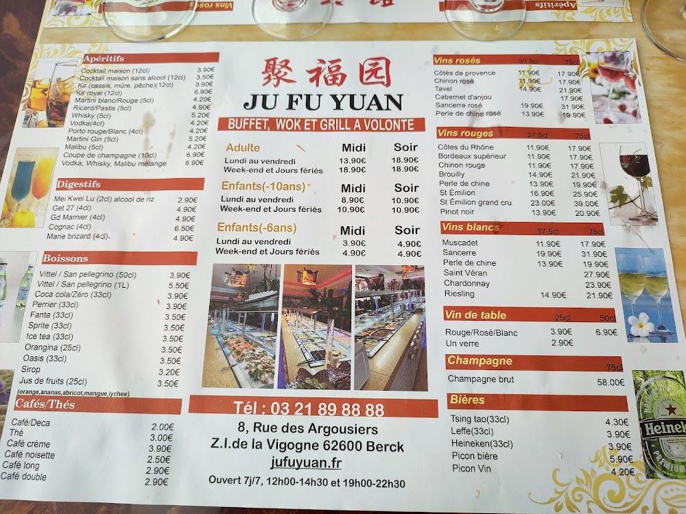 Ju Fu Yuan - Menu Image 3